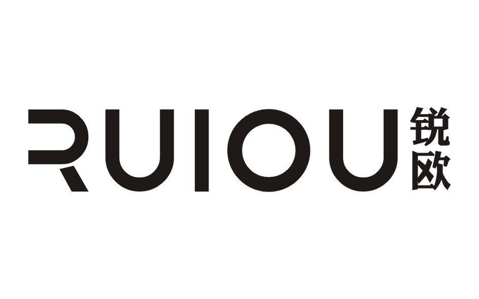 商标名称锐欧商标注册号 11244263,商标申请人普宁市成发制衣有限公司