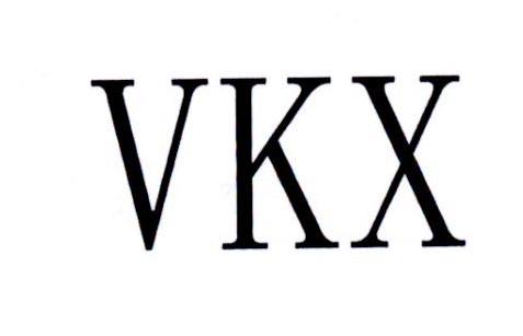 转让商标-VKX
