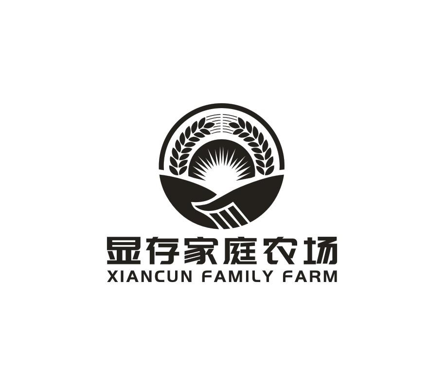 商标文字显存家庭农场 xiancun family farm商标注册号 49762693,商标