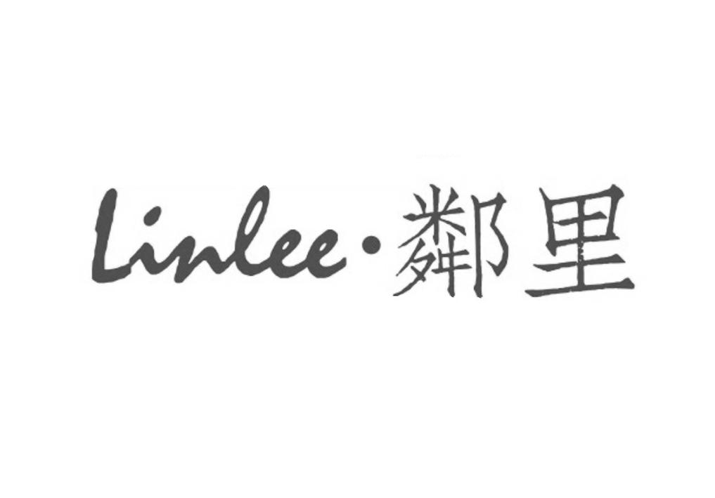 商标文字linlee·邻里商标注册号 57324716,商标申请人张华的商标详情
