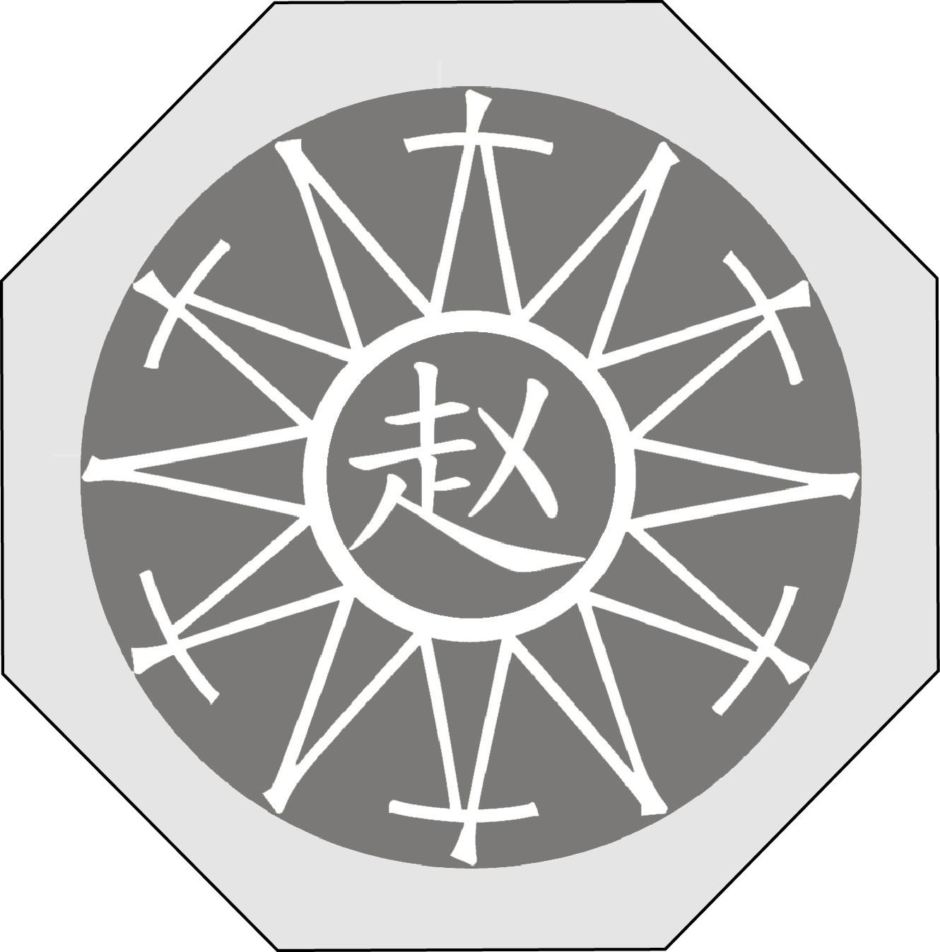 皇品嘟茶院logo图片