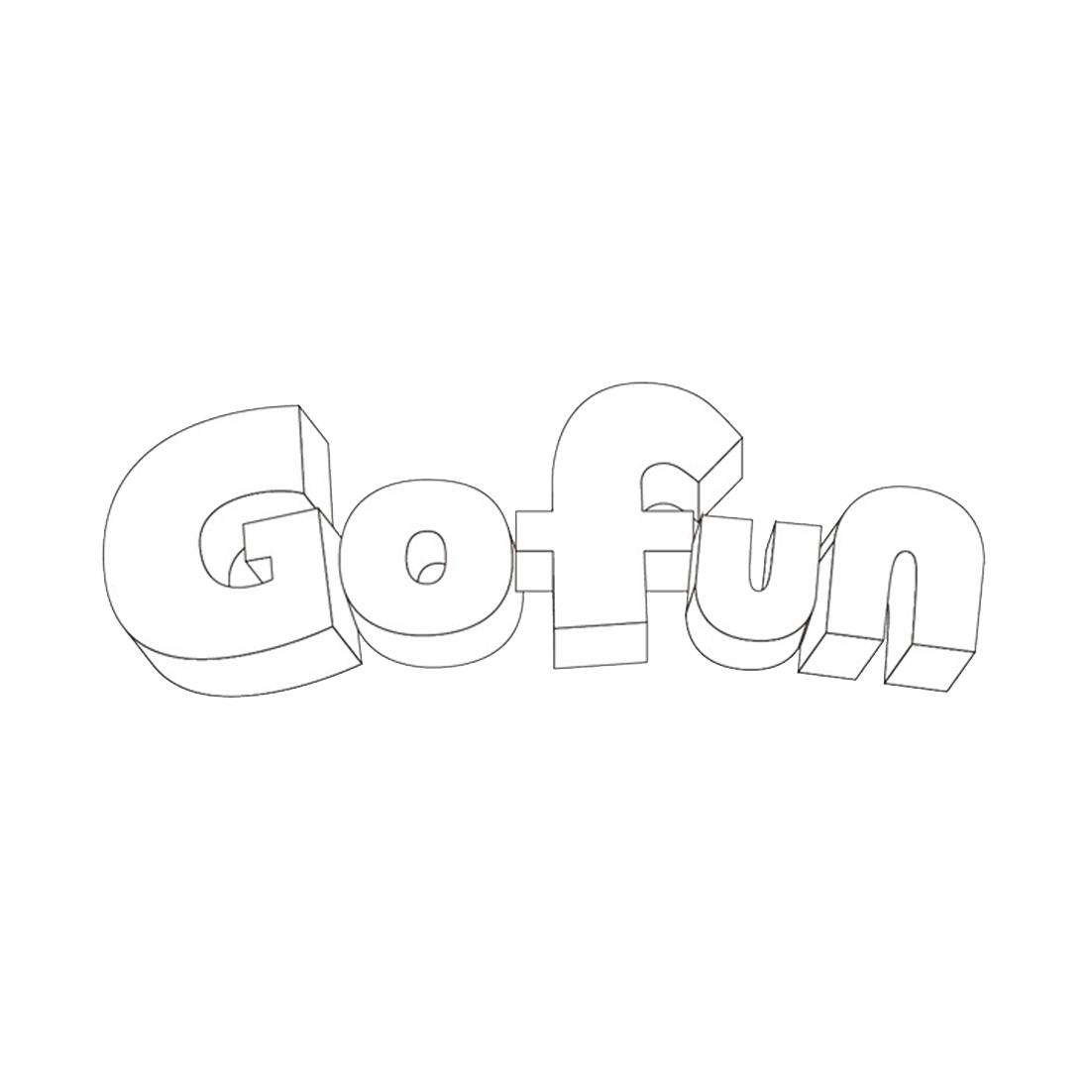 商标文字gofun商标注册号 19065999,商标申请人北京首