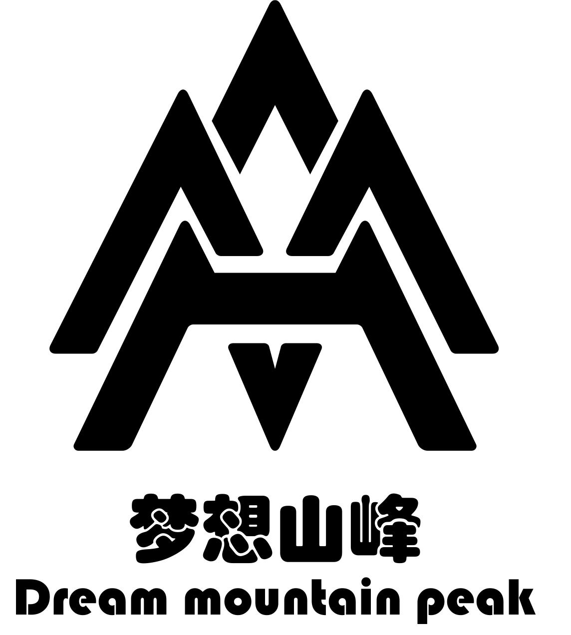 商标文字梦想山峰 dream mountain peak商标注册号 50008328,商标申请