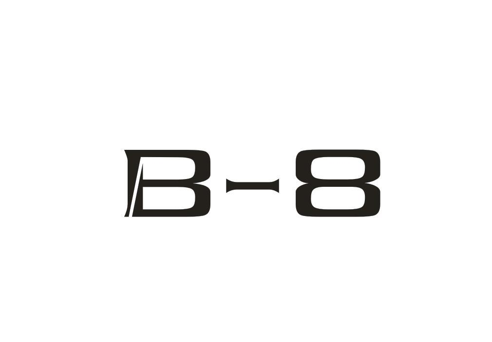 转让商标-B-8