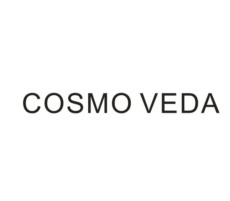 转让商标-COSMO VEDA