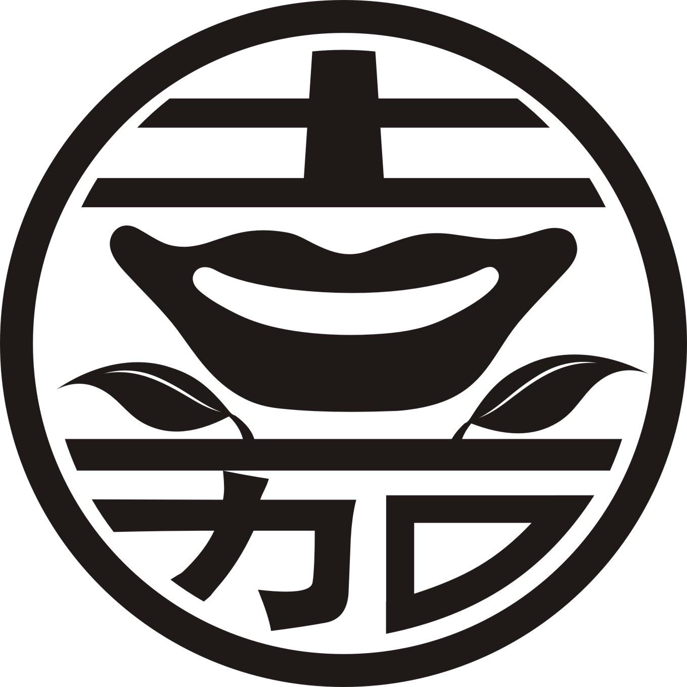 商标文字嘉商标注册号 42070937,商标申请人深圳市黔嘉鲜农产品有限