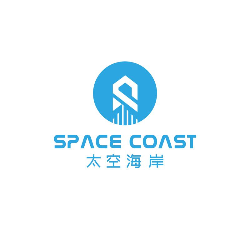 转让商标-太空海岸 SPACE COAST