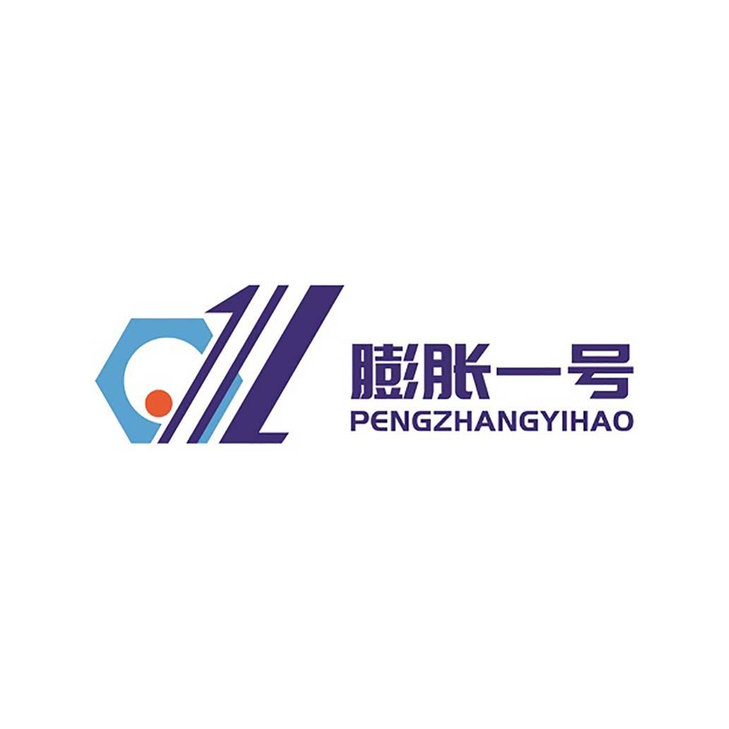 商标文字膨胀一号商标注册号 55276935,商标申请人邯郸市强远金属制品