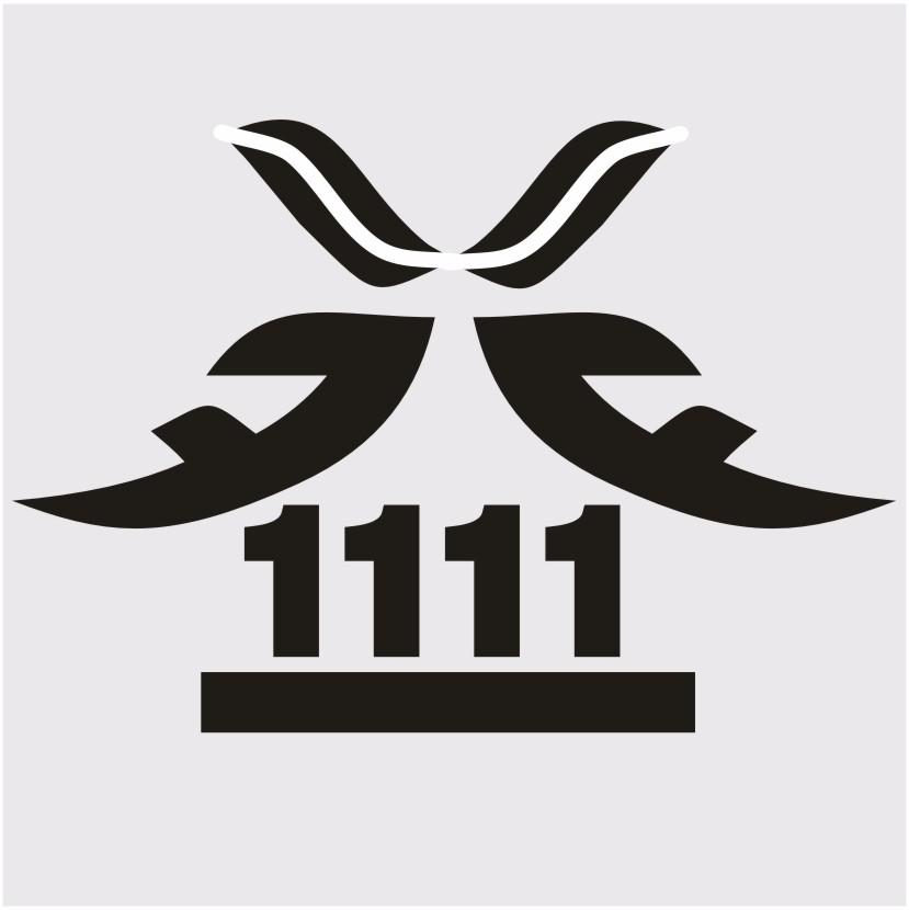 商标文字1111商标注册号 58058432,商标申请人胡春华的商标详情 - 标