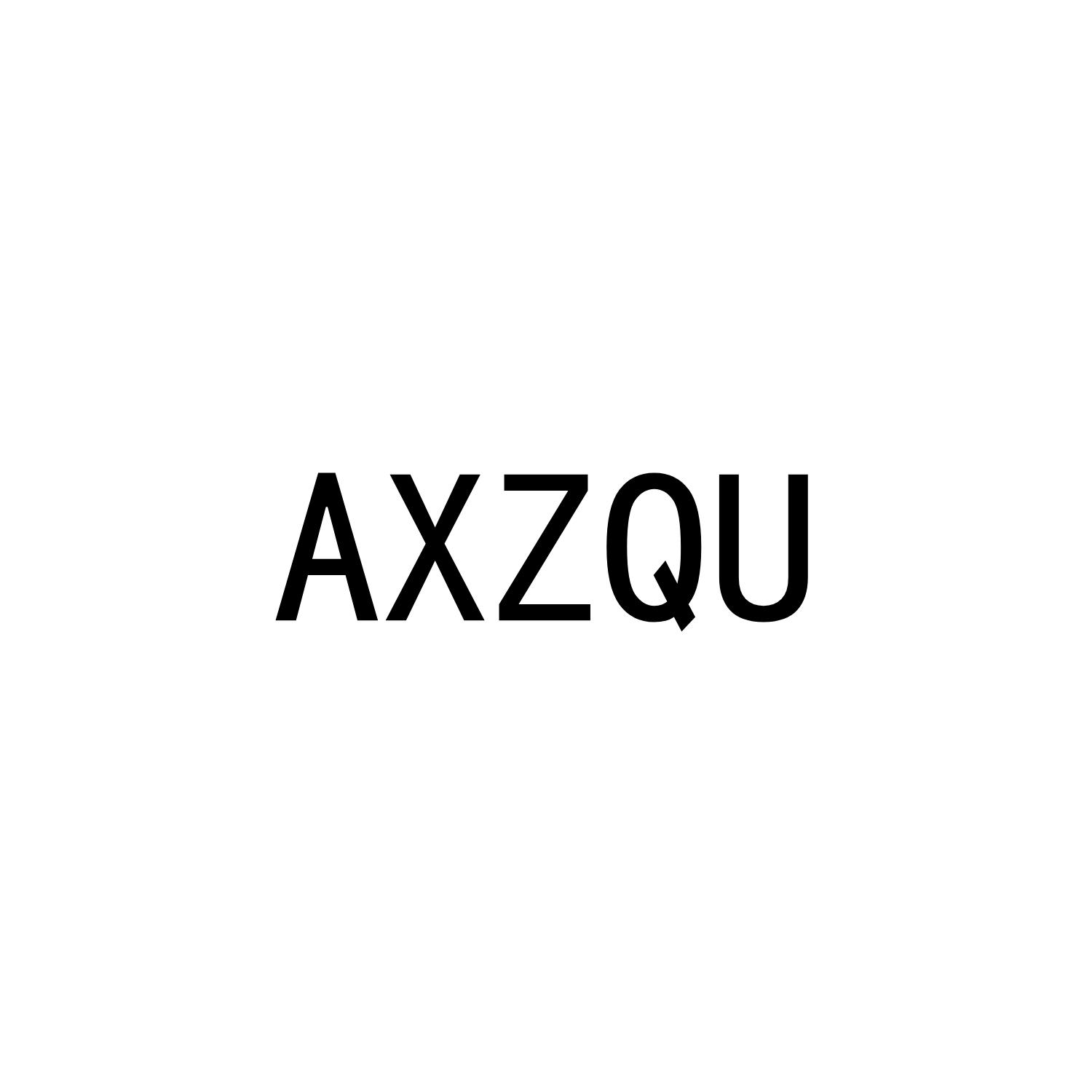 转让商标-AXZQU