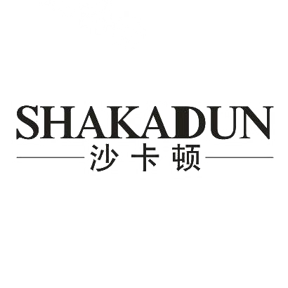 转让商标-沙卡顿