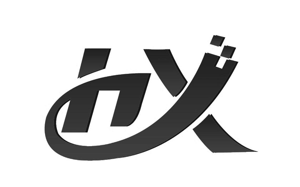 商标文字hx商标注册号 47191410,商标申请人天津航星智能科技有限公司