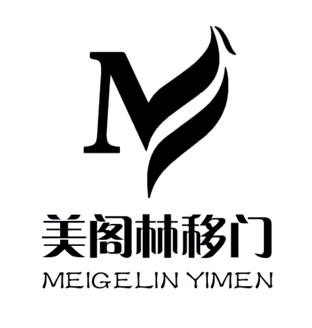 美阁门窗logo图片