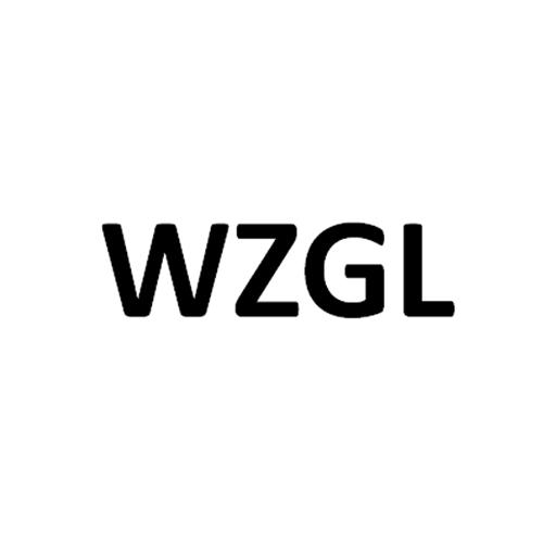 转让商标-WZGL