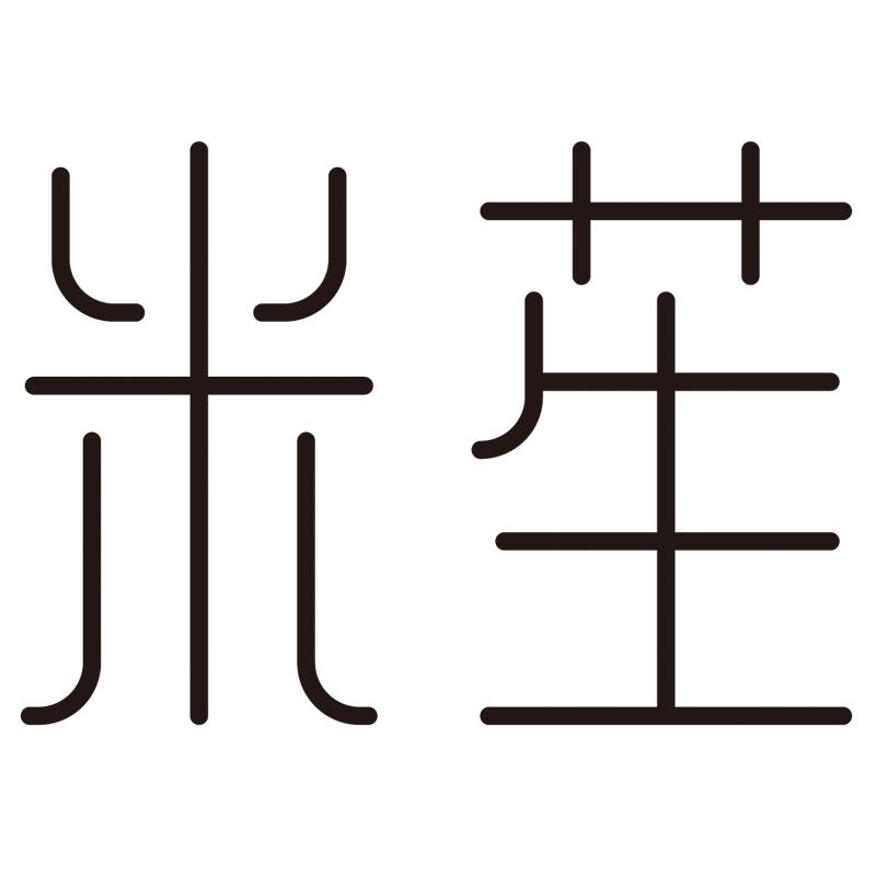商标文字米苼商标注册号 59275509,商标申请人安徽米莱茂商贸有限公司