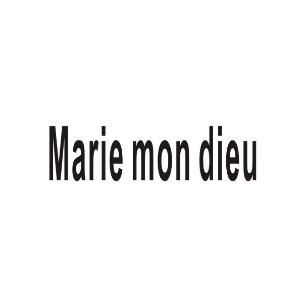转让商标-MARIE MON DIEU