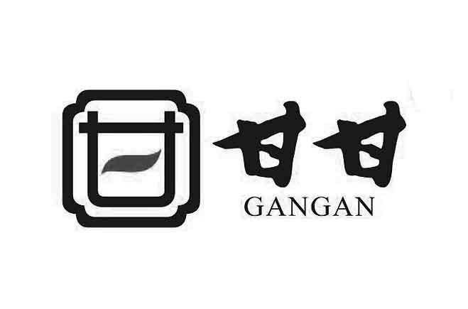 商标文字甘甘商标注册号 19666160,商标申请人甘明星的商标详情 - 标