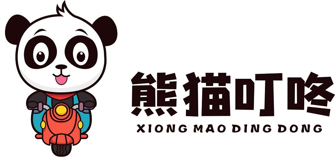 商标文字熊猫叮咚商标注册号 49227074,商标申请人王婷婷的商标详情