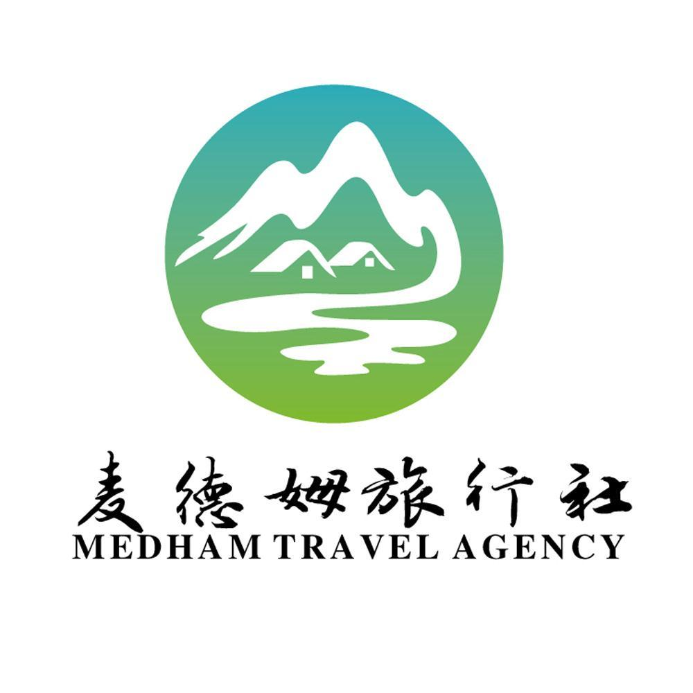 商标文字麦德姆旅行社  medham travel agency商标注册号 53535361