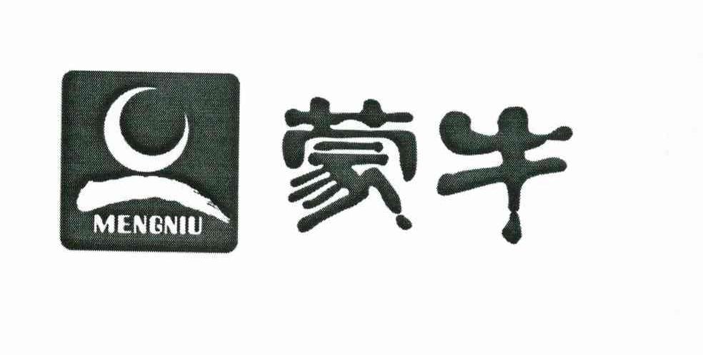 蒙牛商标标样