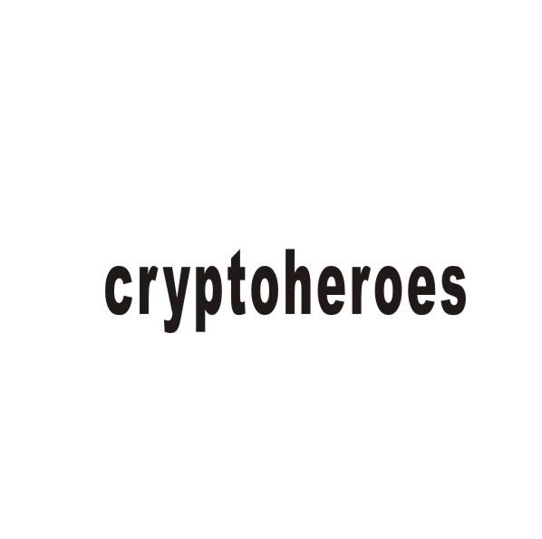 转让商标-CRYPTOHEROES