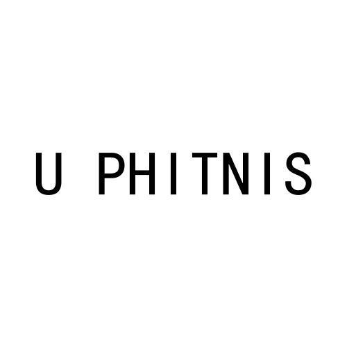 转让商标-U PHITNIS