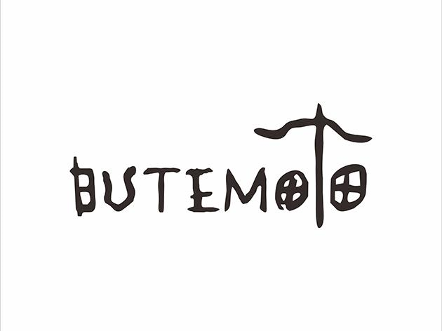 商标文字butemoto商标注册号 57224520,商标申请人广州市步泰电子科技