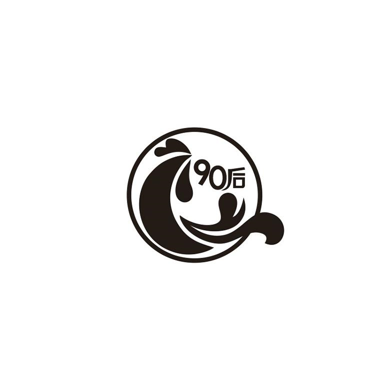 商标文字90后商标注册号 46420022,商标申请人韩磊的商标详情 - 标库