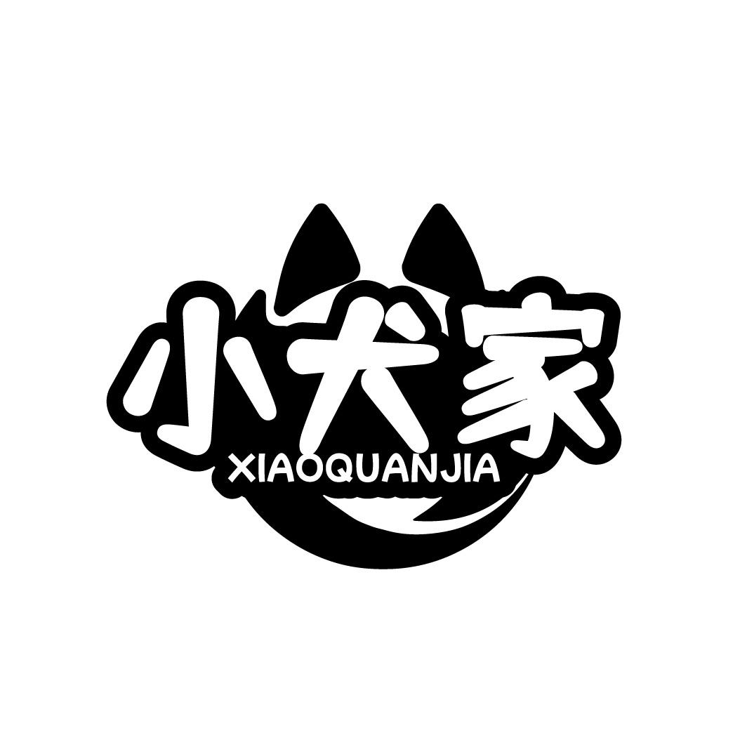 转让商标-小犬家