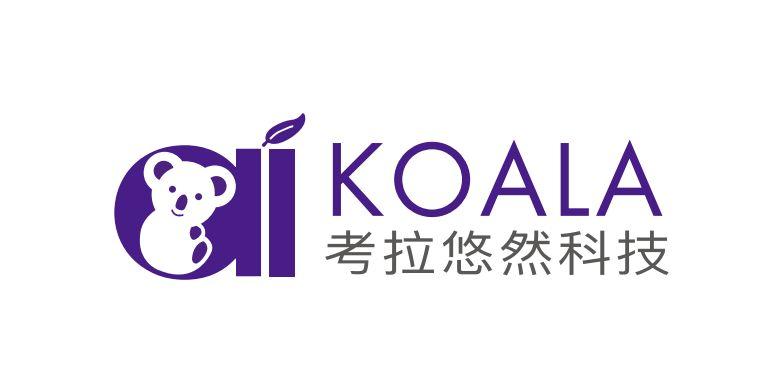商标文字考拉悠然科技 koala ii商标注册号 26291029,商标申请人成都