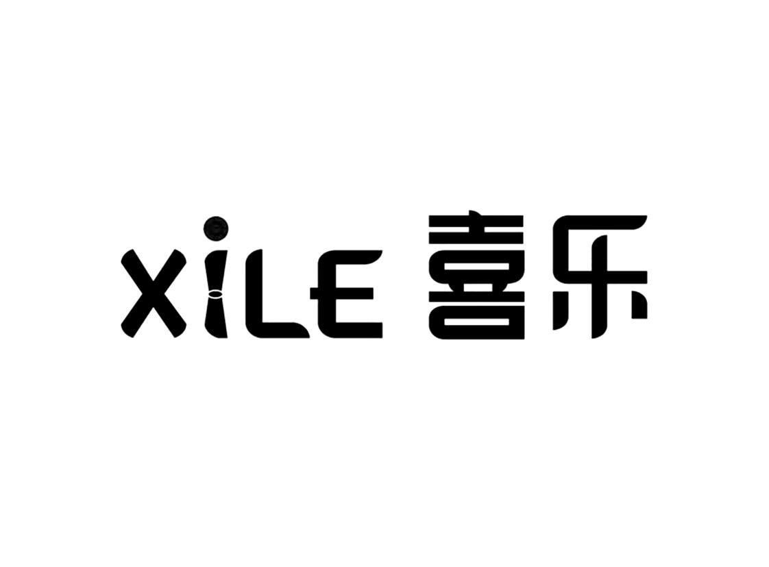 商標文字喜樂商標註冊號 31538688,商標申請人台州市