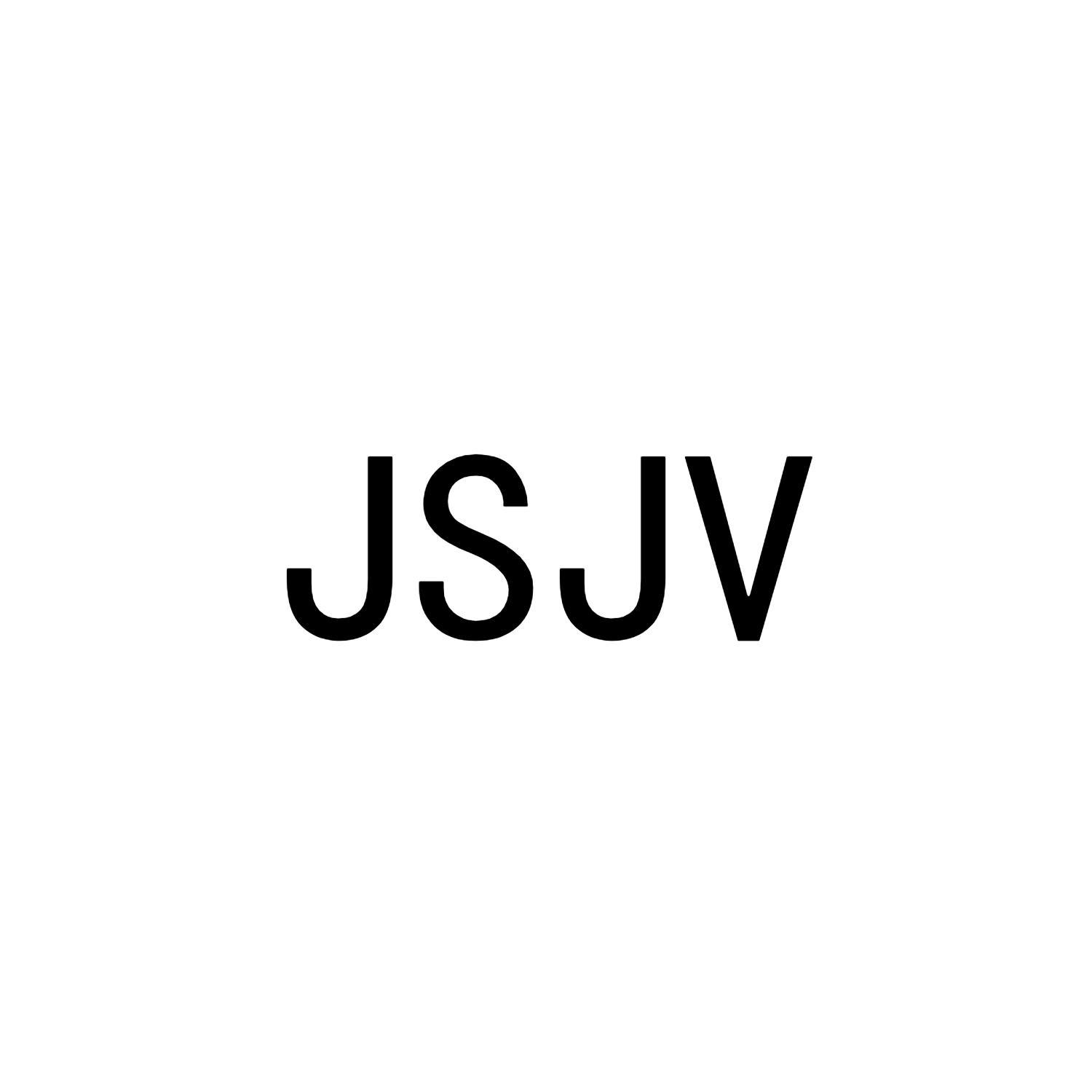 转让商标-JSJV