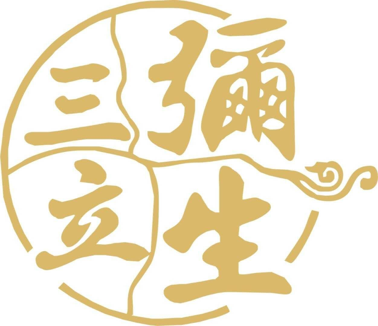 商标文字弥生三立商标注册号 48780423,商标申请人刘欣的商标详情