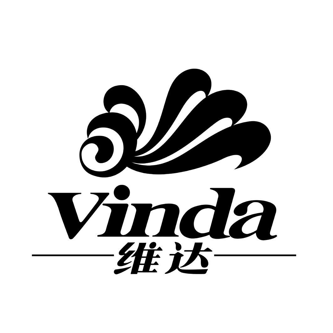 商标文字维达 vinda商标注册号 49284791,商标申请人维达纸业(中国)