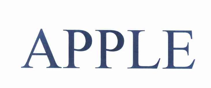 APPLE商标标样