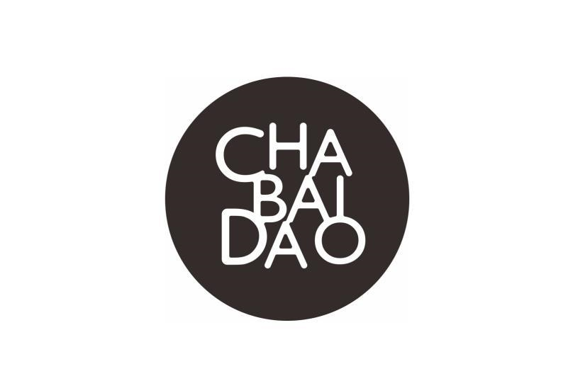 CHABAIDAO商标标样