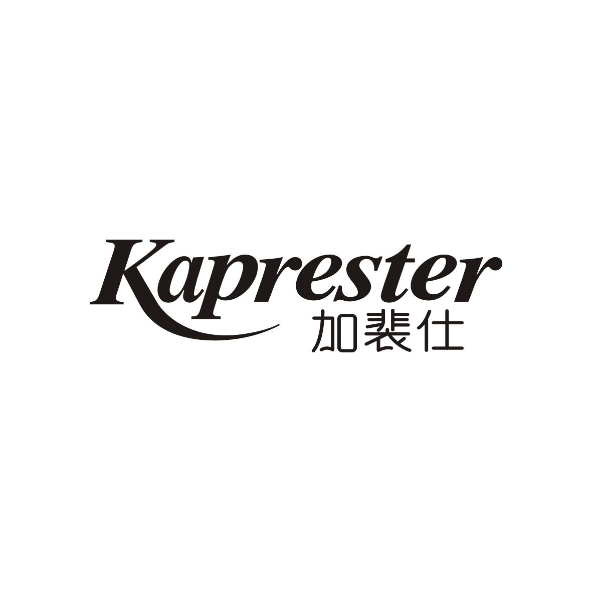 转让商标-加裴仕 KAPRESTER