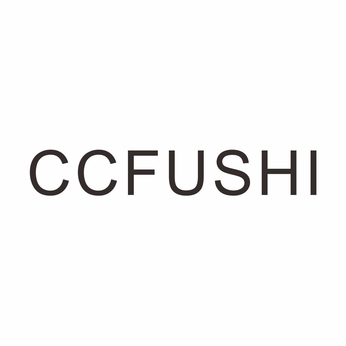 商標文字ccfushi商標註冊號 41500649,商標申請人趙家順的商標詳情