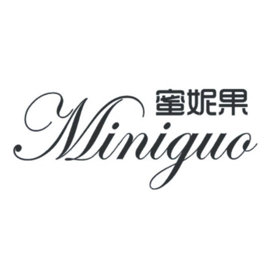 转让商标-蜜妮果