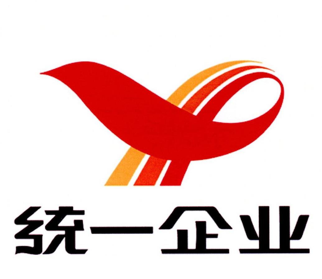 统一企业商标标样