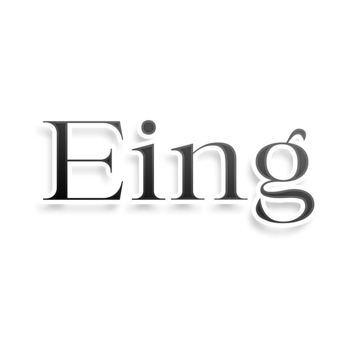 转让商标-EING