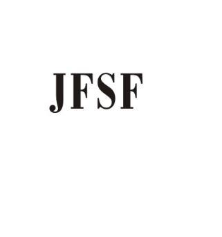 转让商标-JFSF