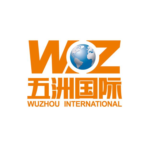 五洲国际 wuzhou international wz,商标申请人福州迈立商业管理有限