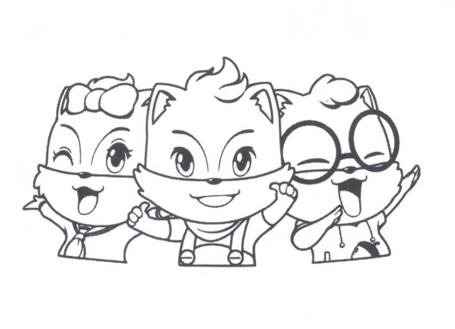 商标文字图形商标注册号 25519408,商标申请人三只松鼠股份有限公司的