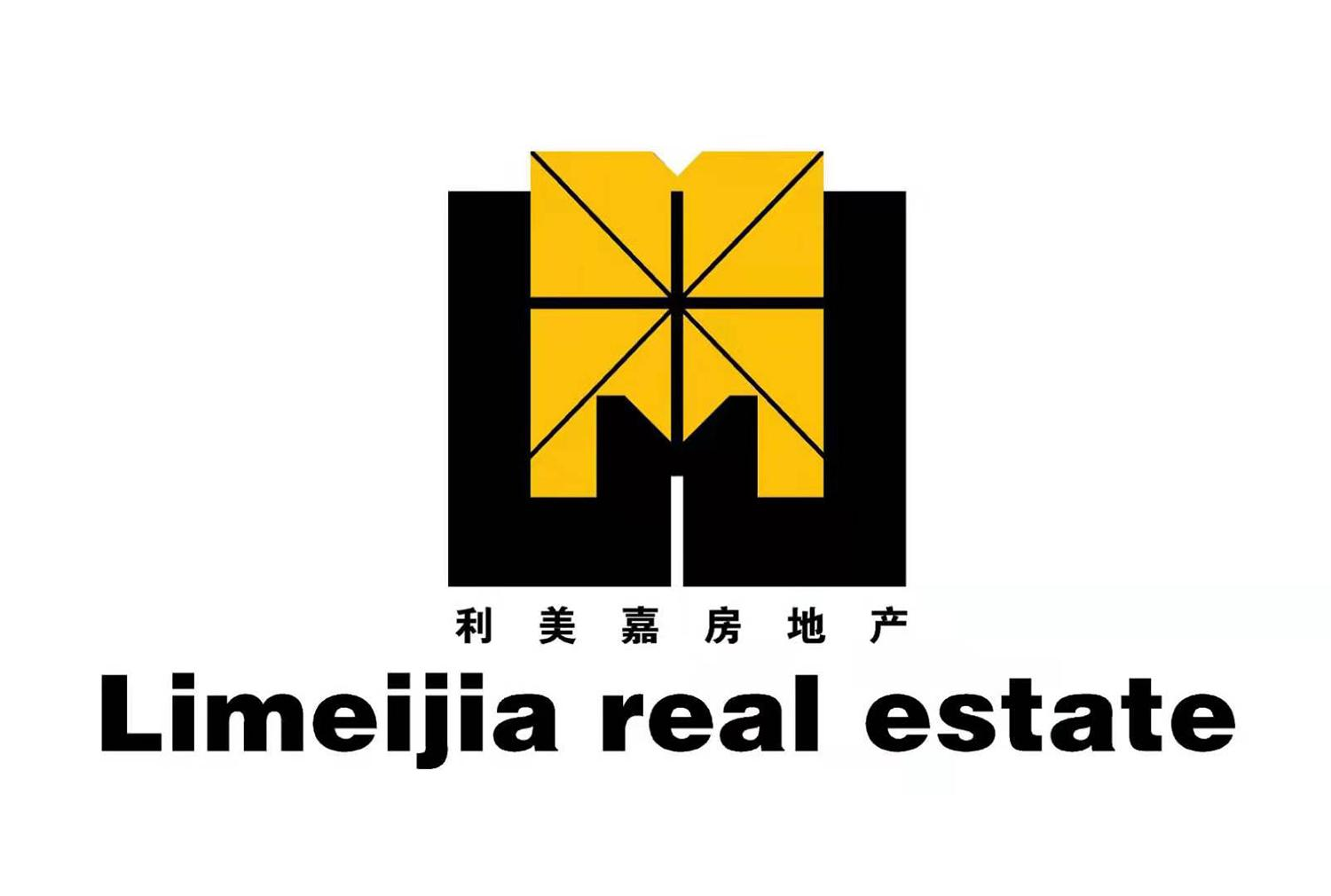 商标文字利美嘉房地产 limeijia real estate,商标申请人鞍山利美房产