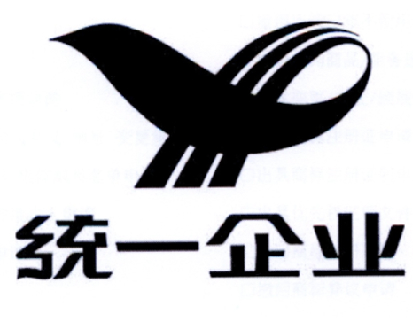 统一企业商标标样