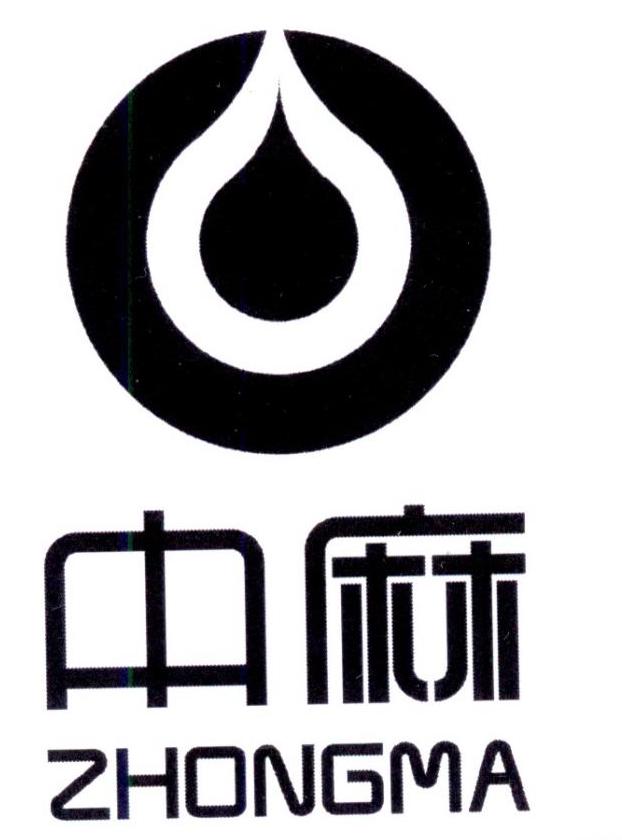 商标文字中麻商标注册号 43909414,商标申请人北京昂扬农业科技开发
