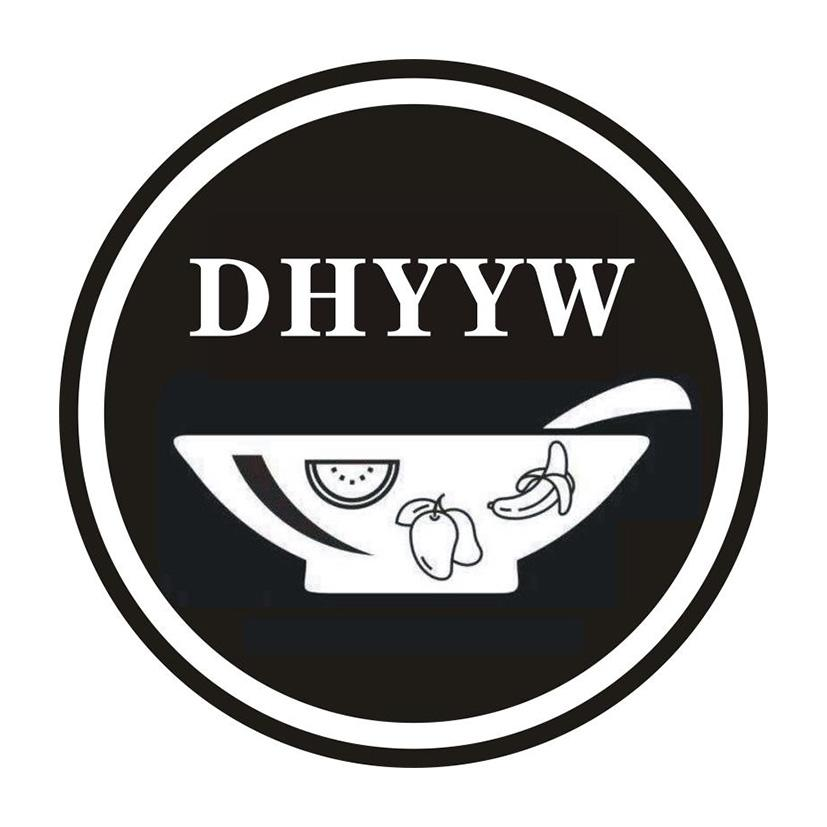 商标文字dhyyw商标注册号 49322413,商标申请人陆丰市