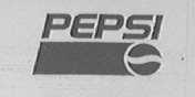 PEPSI商标标样