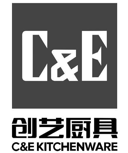 商标文字创艺厨具 c&e c&e kitchenware商标注册号 52790734